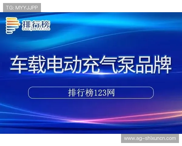 MG视讯平台全面解析：如何选择最安全可靠的线上娱乐平台