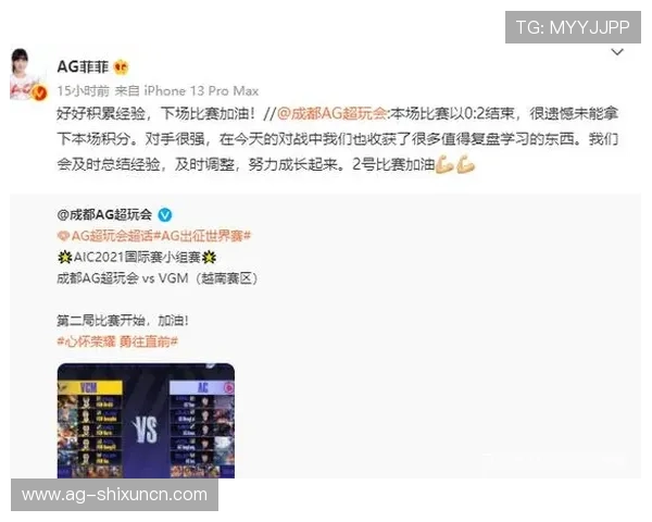 探索AG国际网址丰富的游戏种类满足不同玩家的娱乐需求与偏好