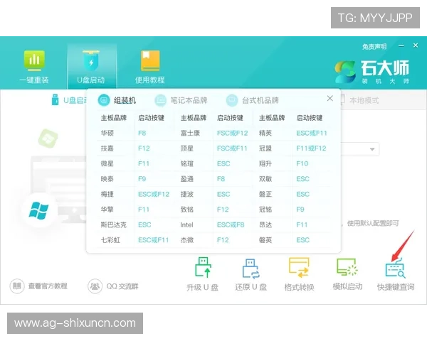 BG视讯总部地址最新信息,方便用户前往或联系官方获取更多支持 BG视讯总部地址最新信息,方便用户前往或联系官方获取更多支持