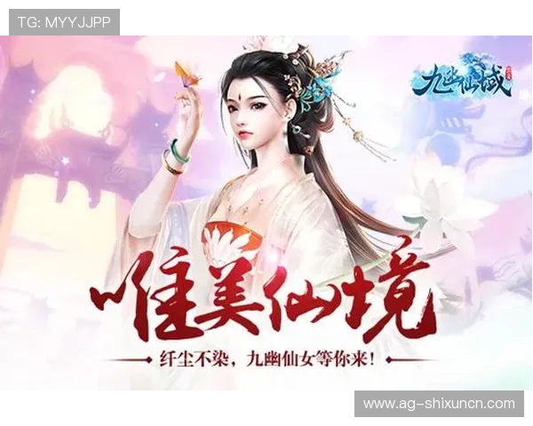 九游会官网真人游戏第一品牌,领先行业的创新技术带来极致的视觉体验与流畅的游戏操作 九游会官网真人游戏第一品牌,领先行业的创新技术带来极致的视觉体验与流畅的游戏操作