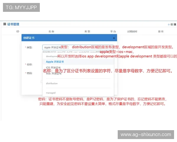在真人买球站平台上如何快速注册和充值,详细操作流程和常见问题解答指南