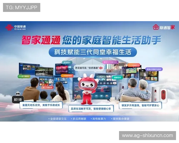 真人视讯滚球最新玩法介绍助你在娱乐中实现稳定盈利