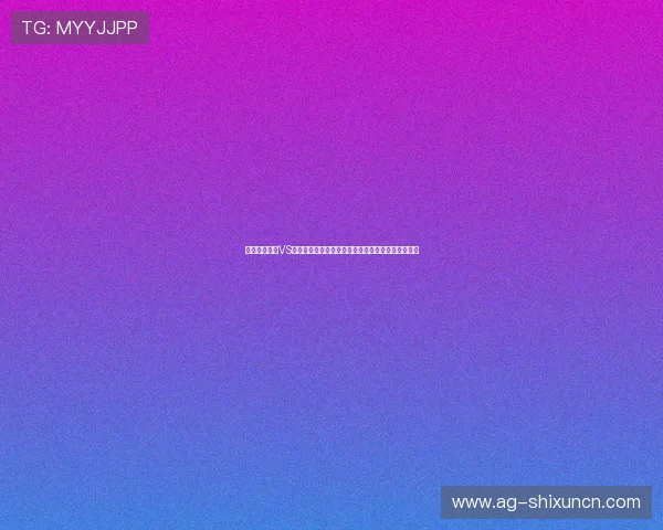 世界杯西班牙VS佛得角战术分析:双方阵型变化与比赛中的战术亮点