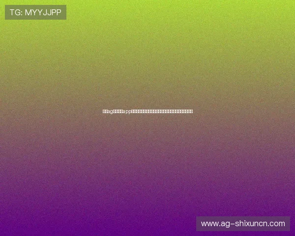 通过ag视讯真人app参与世界杯竞猜,体验多样化的足球娱乐与赢取丰厚奖励 通过ag视讯真人app参与世界杯竞猜,体验多样化的足球娱乐与赢取丰厚奖励